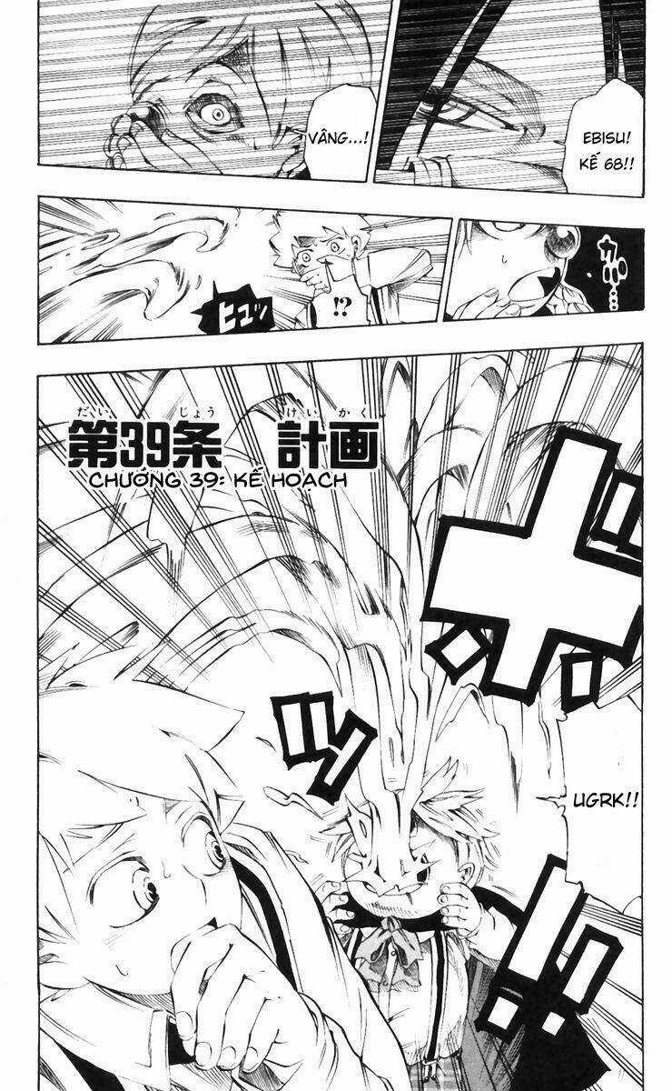 Cục Điều Tra Siêu Nhiên Chapter 39 trang 3