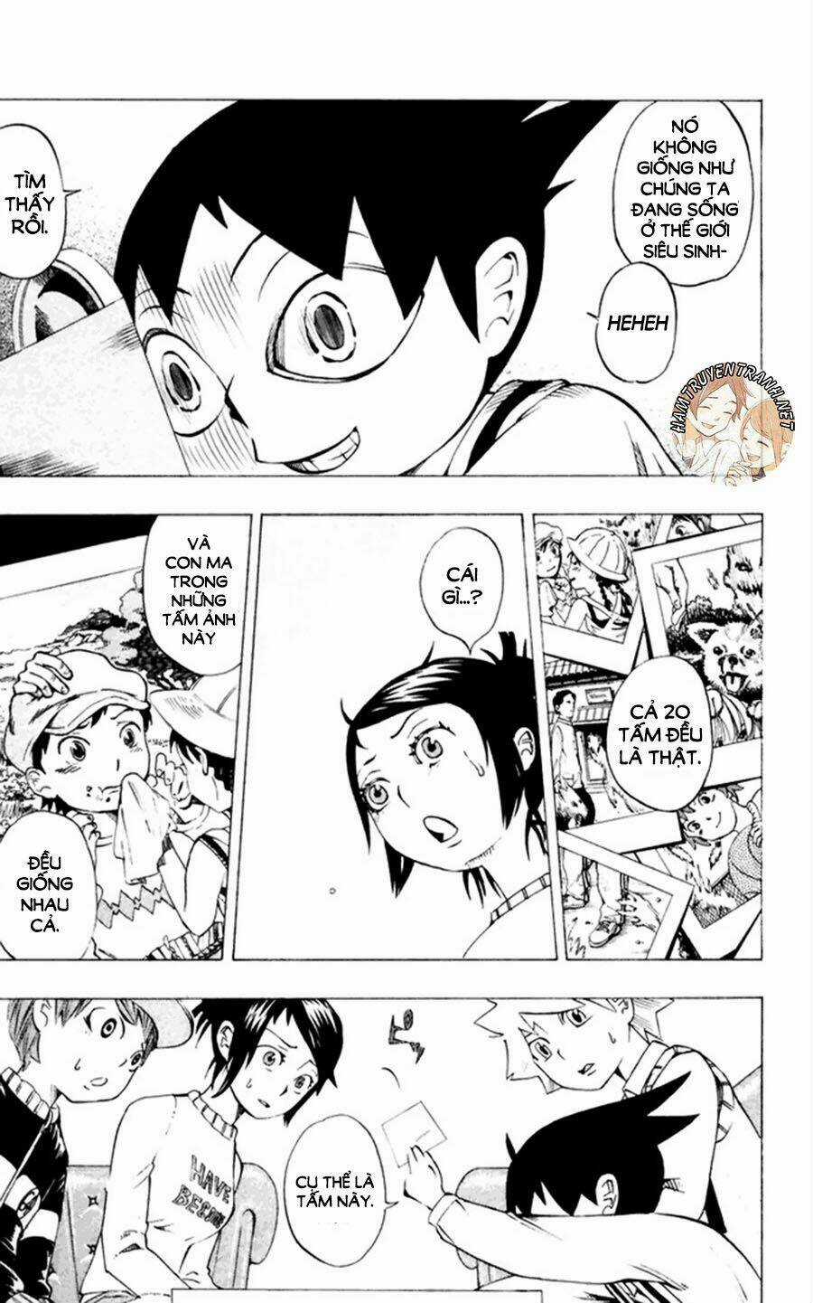 Cục Điều Tra Siêu Nhiên Chapter 7 trang 5