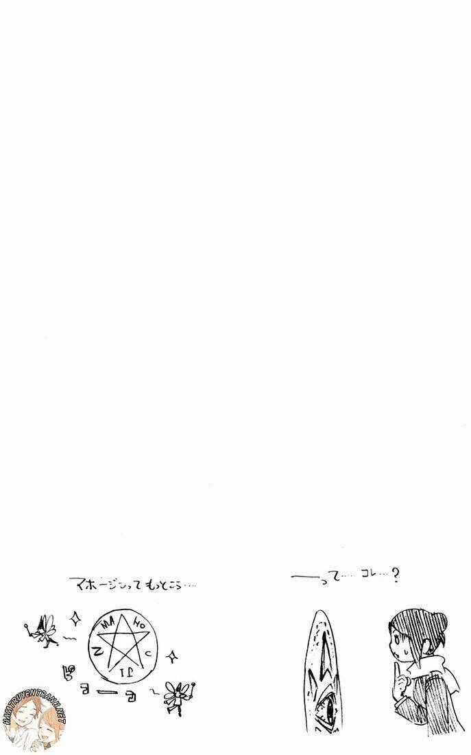 Cục Điều Tra Siêu Nhiên Chapter 9 trang 24