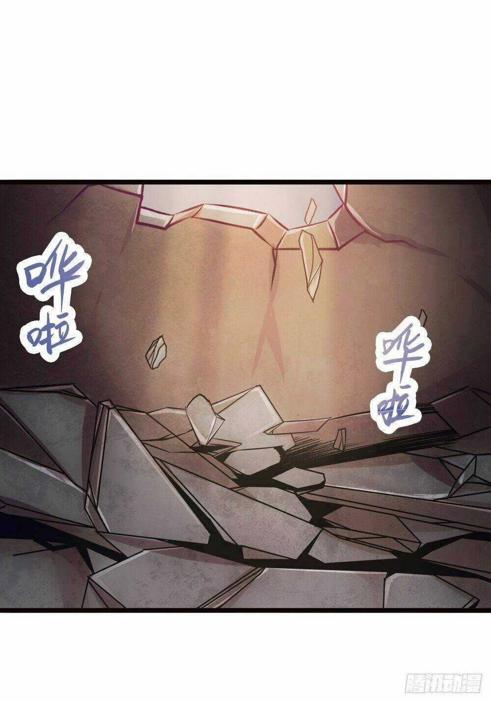 Cục Gạch Xông Vào Dị Giới Chapter 1 trang 83