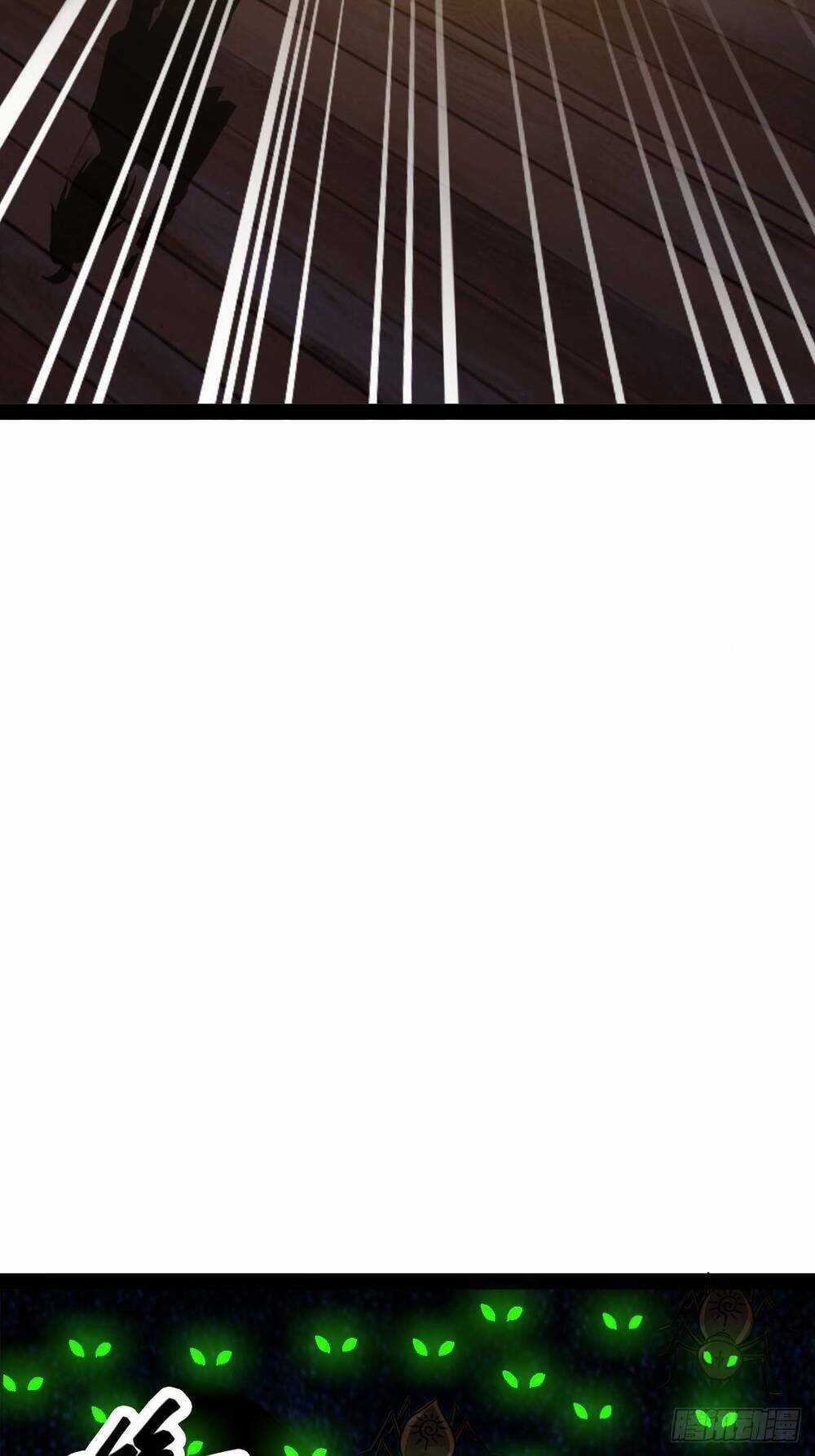 Cục Gạch Xông Vào Dị Giới Chapter 10 trang 70