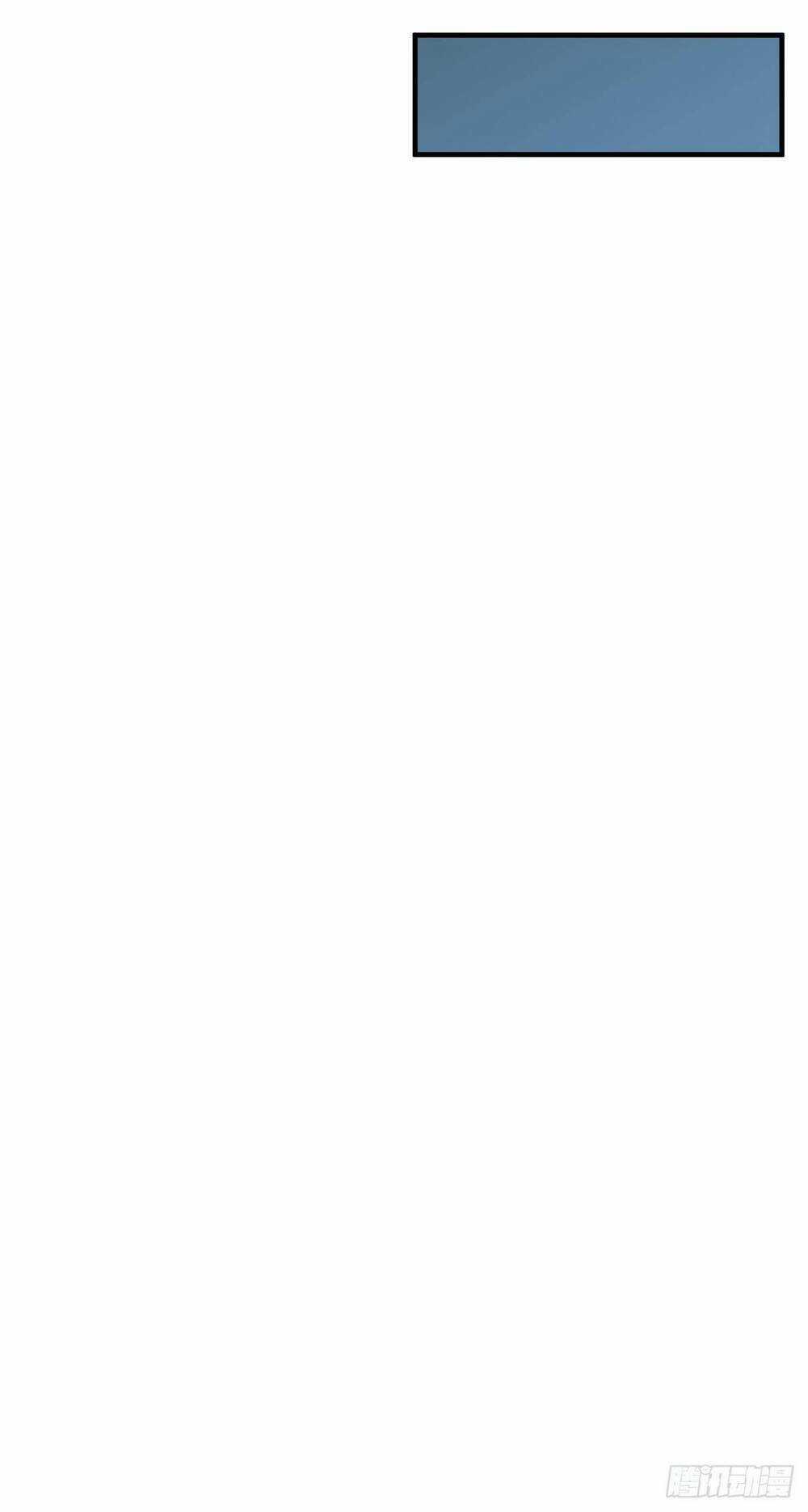 Cục Gạch Xông Vào Dị Giới Chapter 11 trang 14