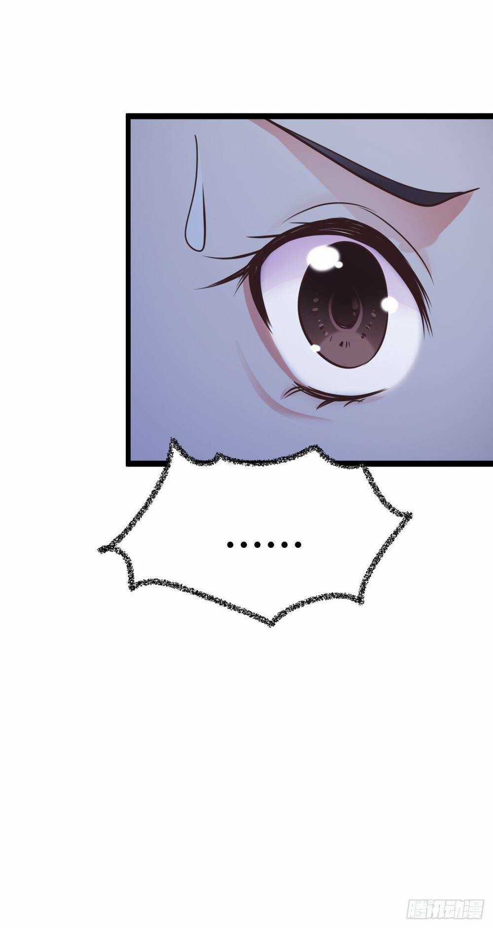 Cục Gạch Xông Vào Dị Giới Chapter 11 trang 22