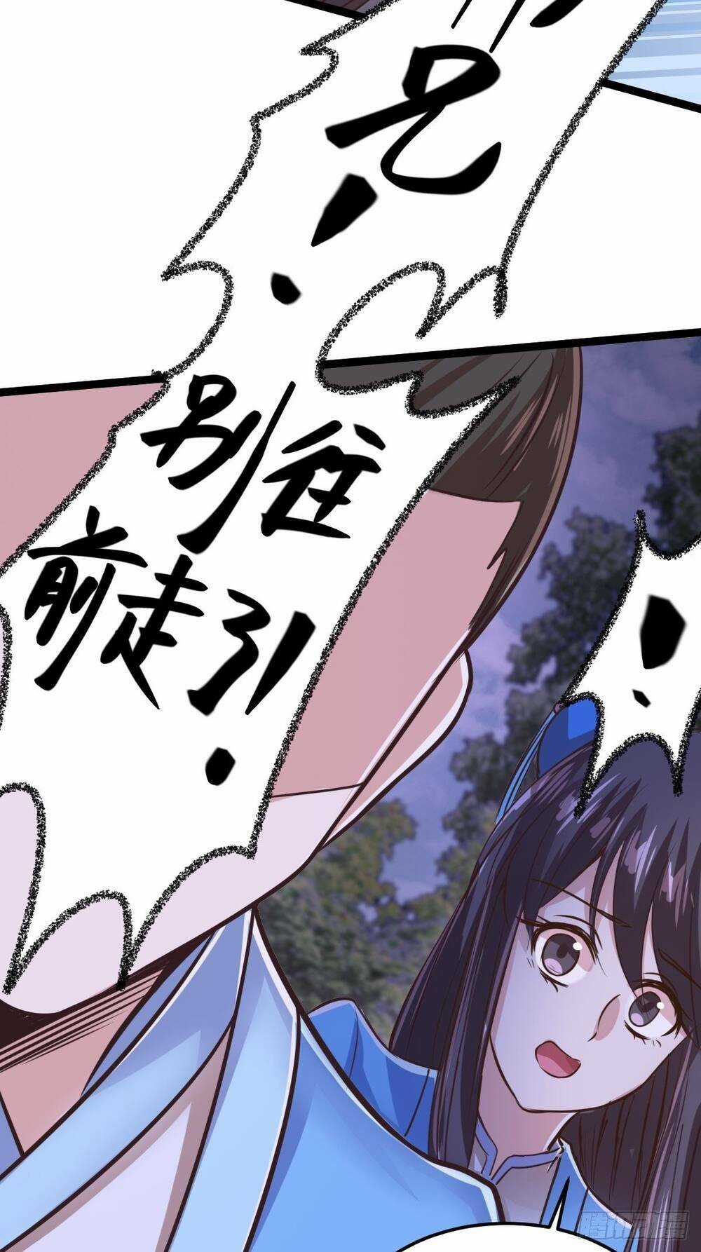 Cục Gạch Xông Vào Dị Giới Chapter 11 trang 26