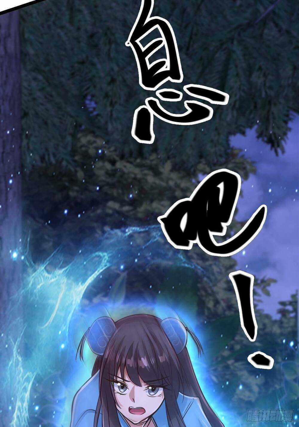 Cục Gạch Xông Vào Dị Giới Chapter 11 trang 33