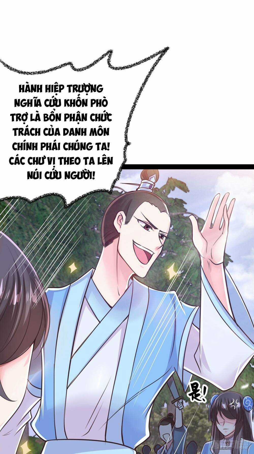 Cục Gạch Xông Vào Dị Giới Chapter 11 trang 9