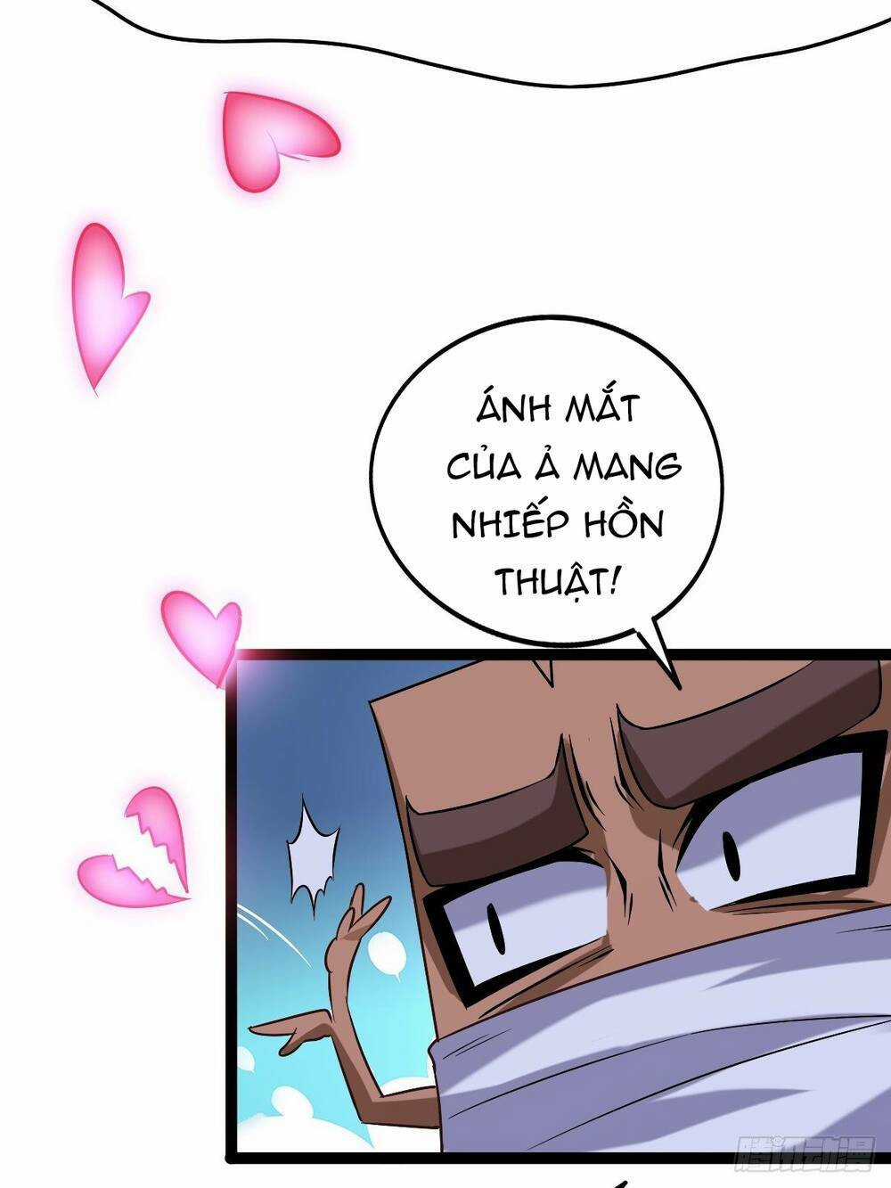 Cục Gạch Xông Vào Dị Giới Chapter 12 trang 12