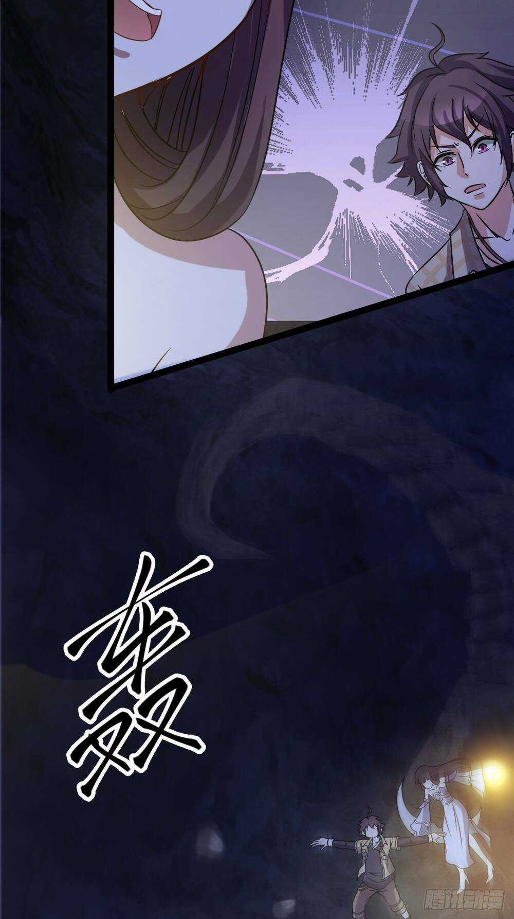 Cục Gạch Xông Vào Dị Giới Chapter 12 trang 61