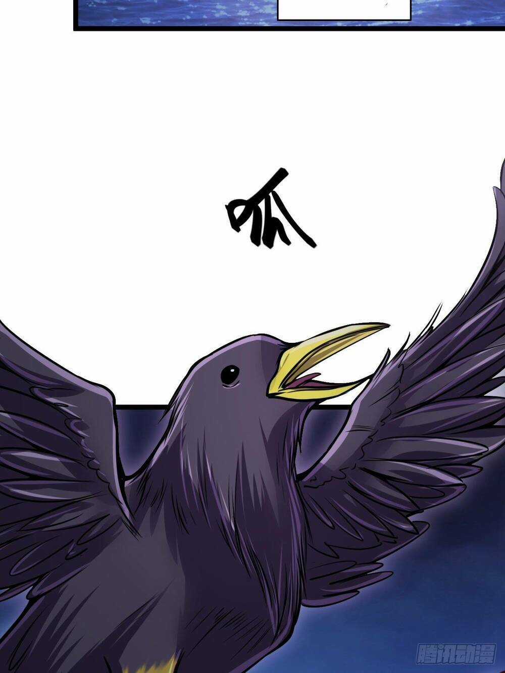 Cục Gạch Xông Vào Dị Giới Chapter 14 trang 62