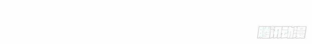 Cục Gạch Xông Vào Dị Giới Chapter 16 trang 28