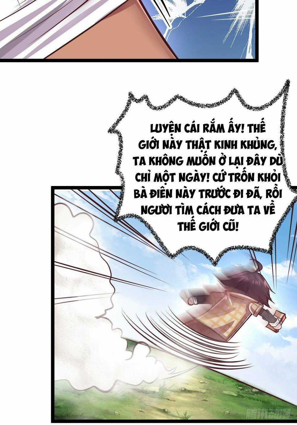 Cục Gạch Xông Vào Dị Giới Chapter 17 trang 19