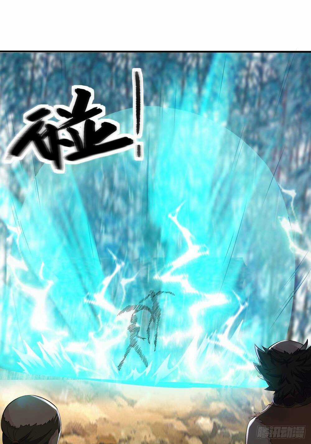 Cục Gạch Xông Vào Dị Giới Chapter 19 trang 26