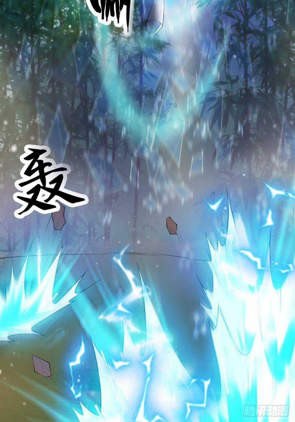 Cục Gạch Xông Vào Dị Giới Chapter 19 trang 3