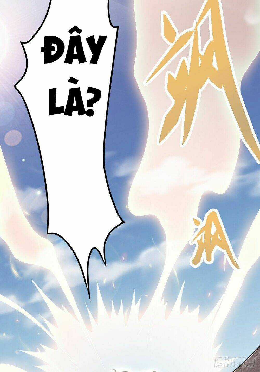 Cục Gạch Xông Vào Dị Giới Chapter 2 trang 26