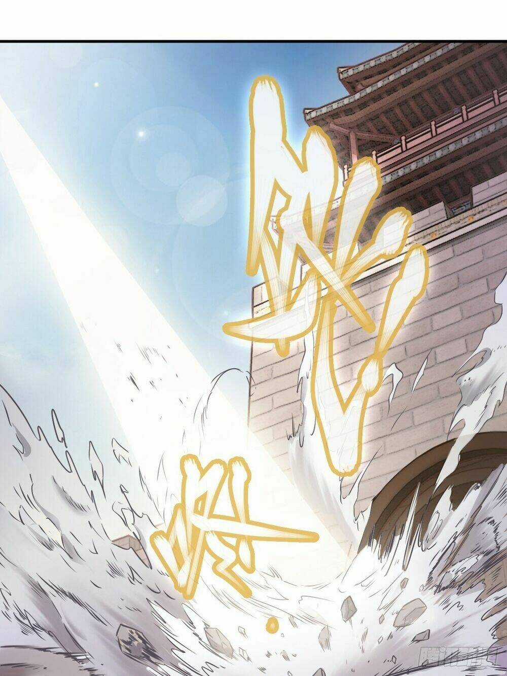 Cục Gạch Xông Vào Dị Giới Chapter 2 trang 39