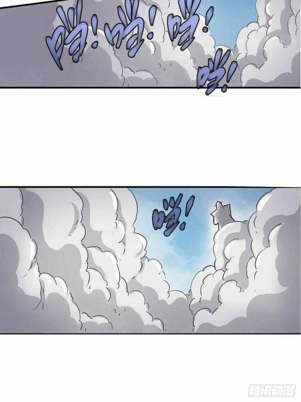 Cục Gạch Xông Vào Dị Giới Chapter 2 trang 44