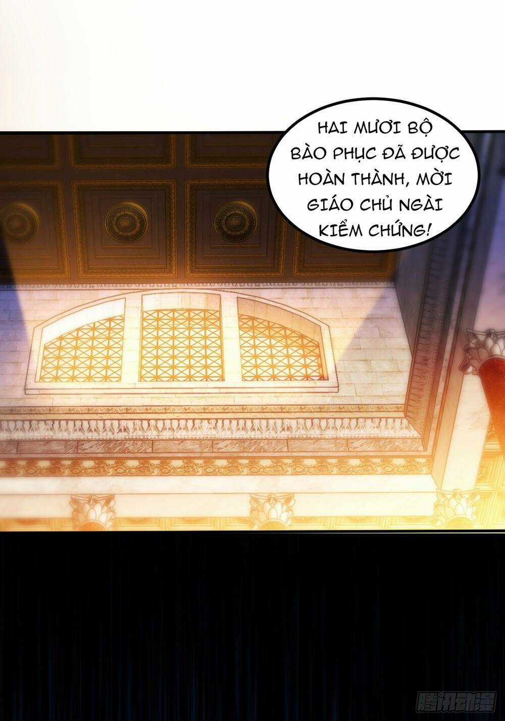 Cục Gạch Xông Vào Dị Giới Chapter 20 trang 32