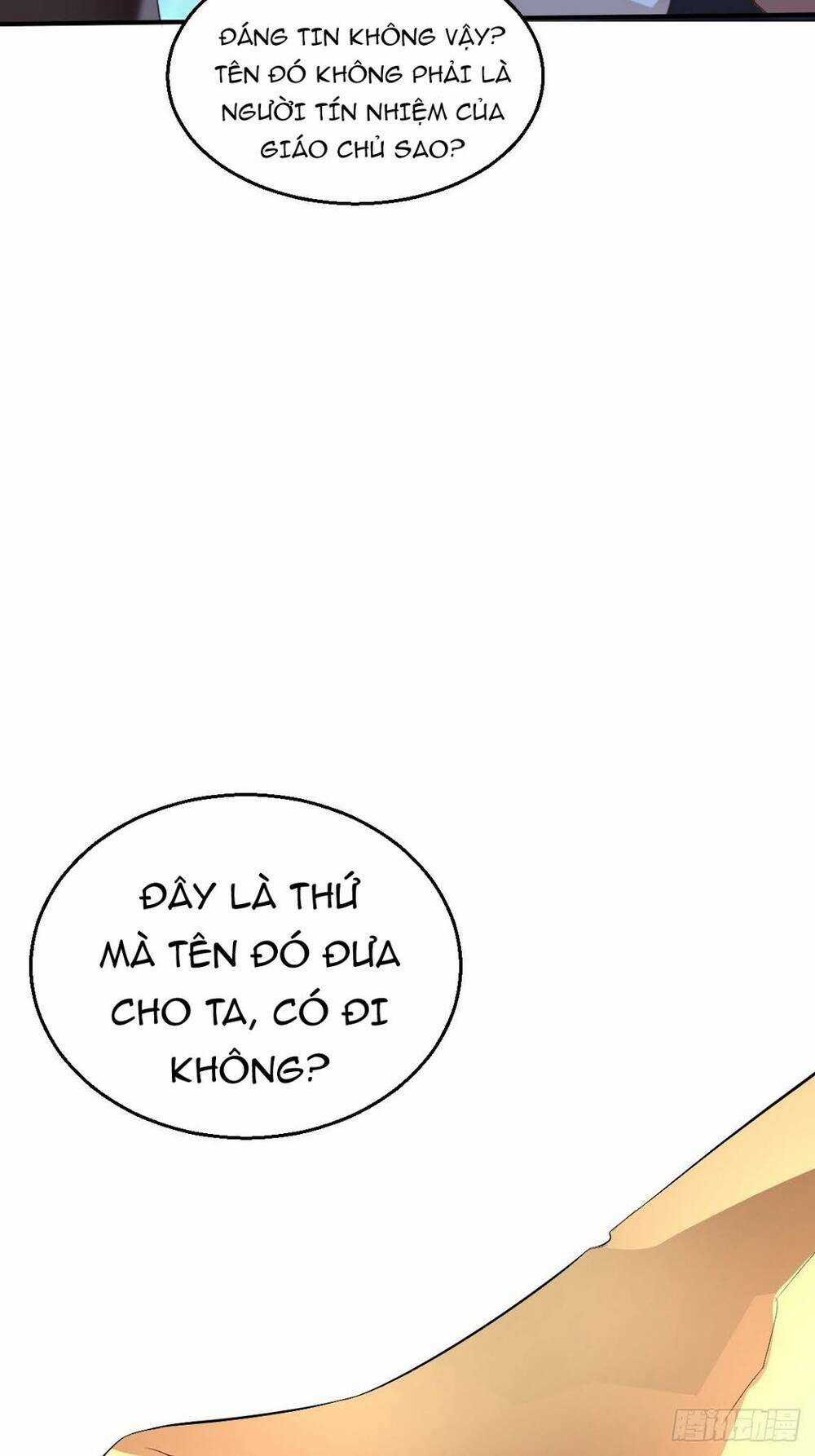 Cục Gạch Xông Vào Dị Giới Chapter 21 trang 25