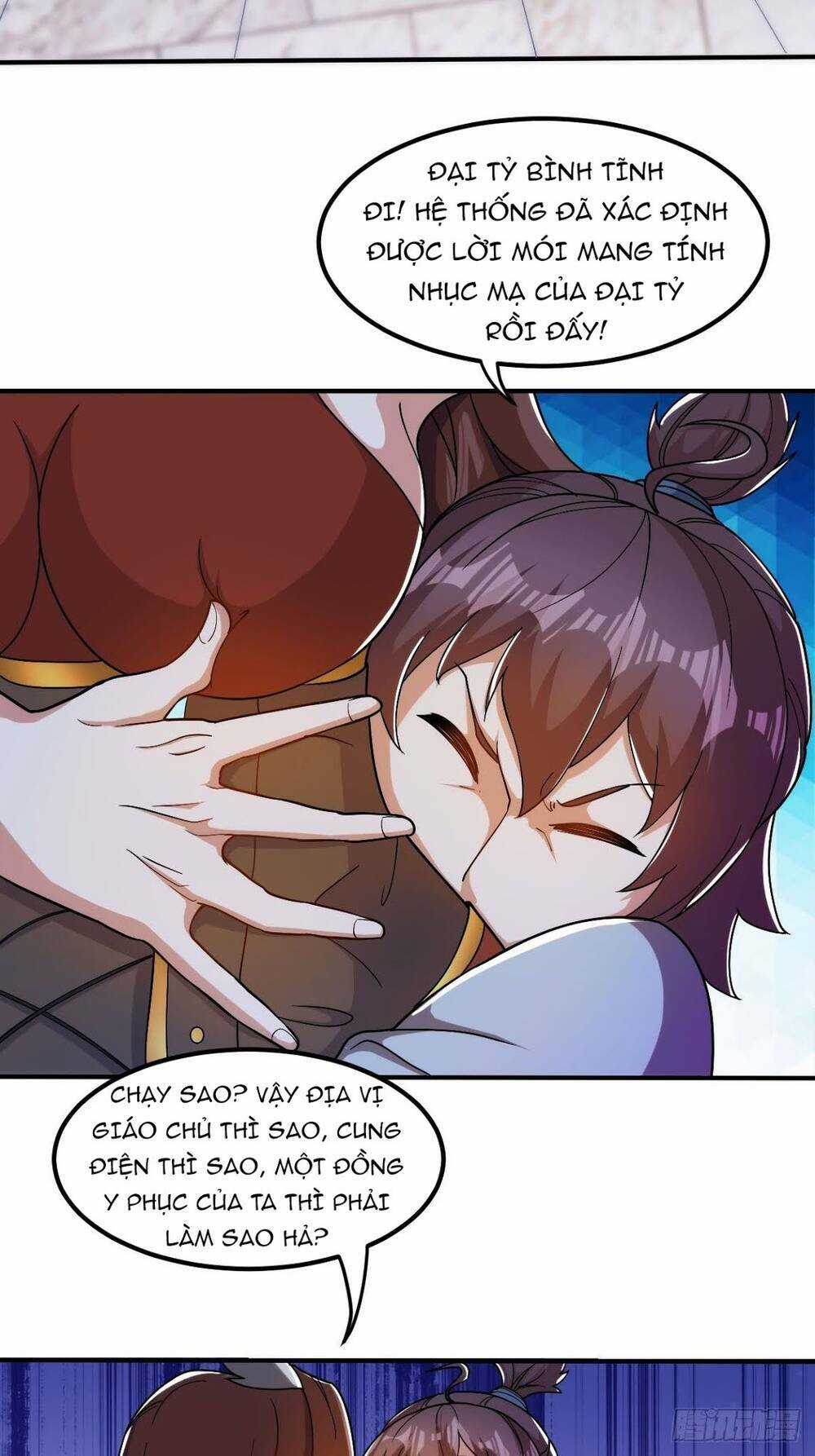 Cục Gạch Xông Vào Dị Giới Chapter 22 trang 5