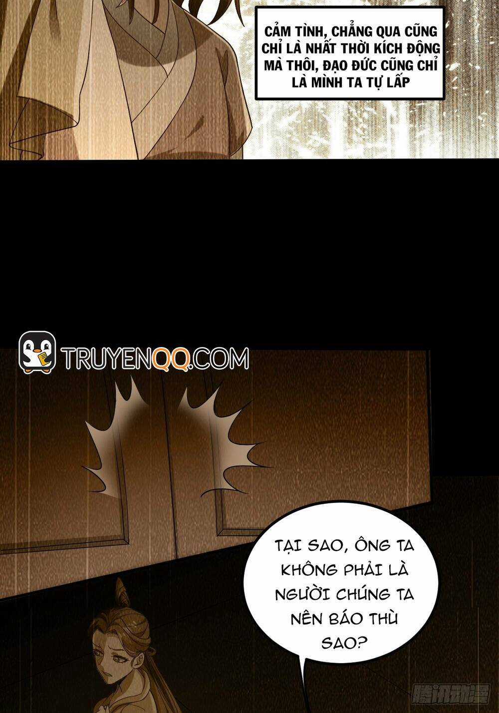 Cục Gạch Xông Vào Dị Giới Chapter 23 trang 13