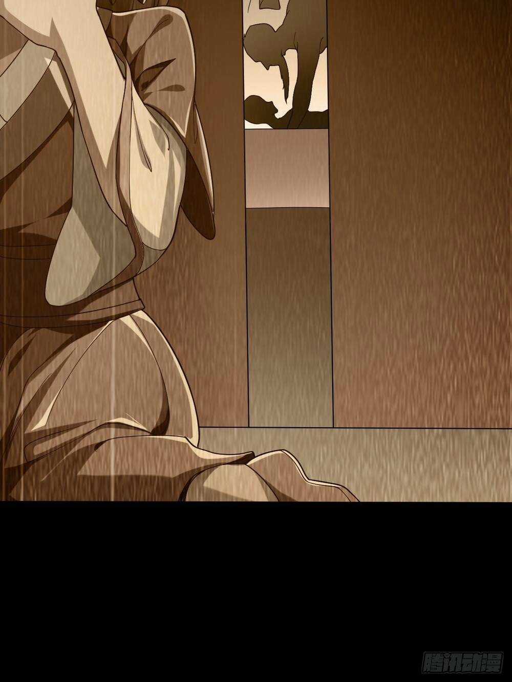 Cục Gạch Xông Vào Dị Giới Chapter 23 trang 6