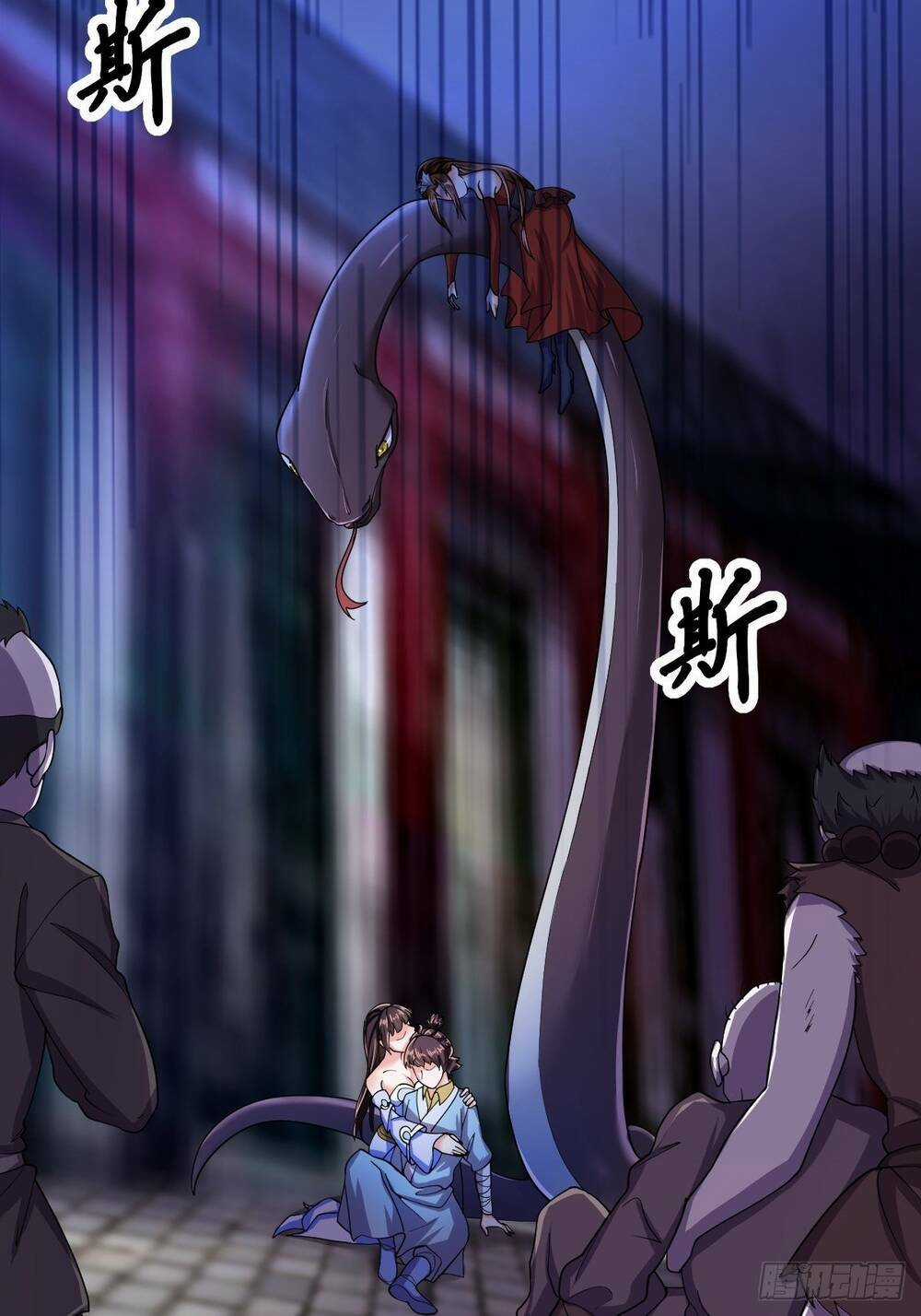 Cục Gạch Xông Vào Dị Giới Chapter 24 trang 32