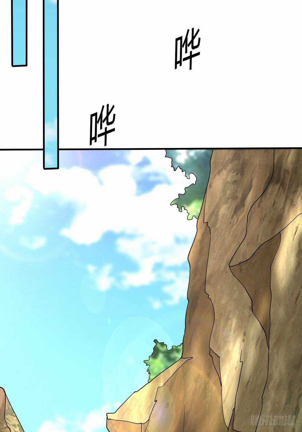 Cục Gạch Xông Vào Dị Giới Chapter 24 trang 40