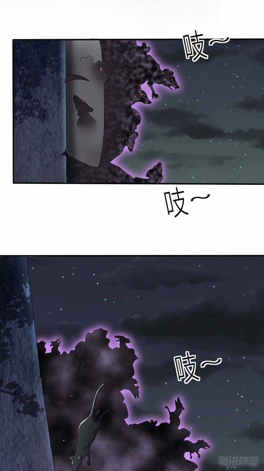 Cục Gạch Xông Vào Dị Giới Chapter 26 trang 18