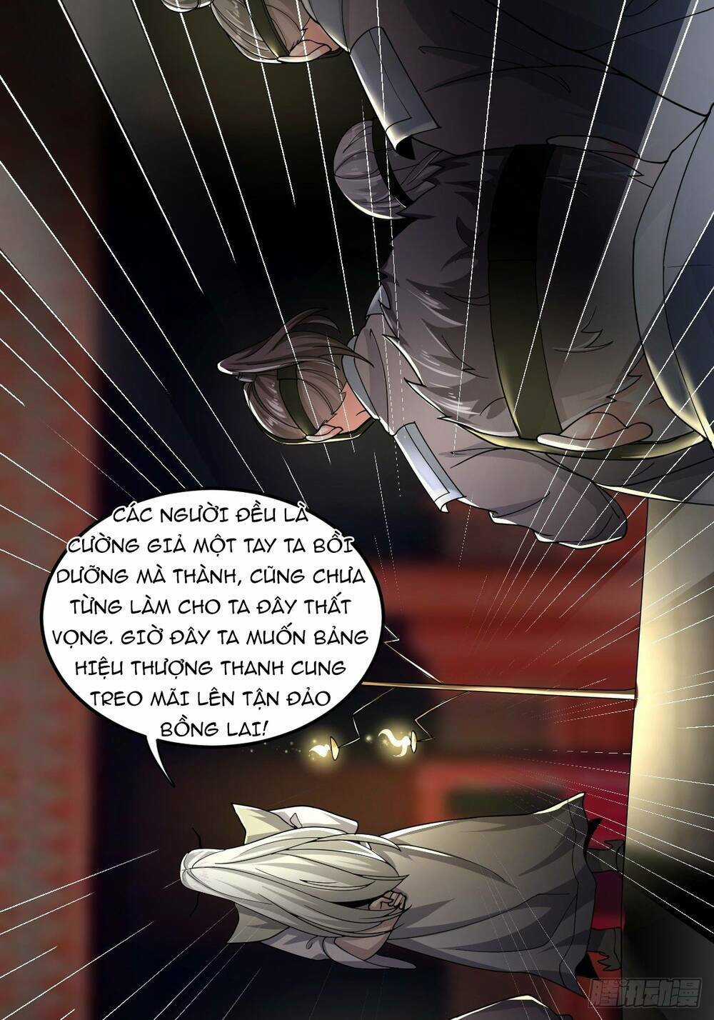 Cục Gạch Xông Vào Dị Giới Chapter 26 trang 26