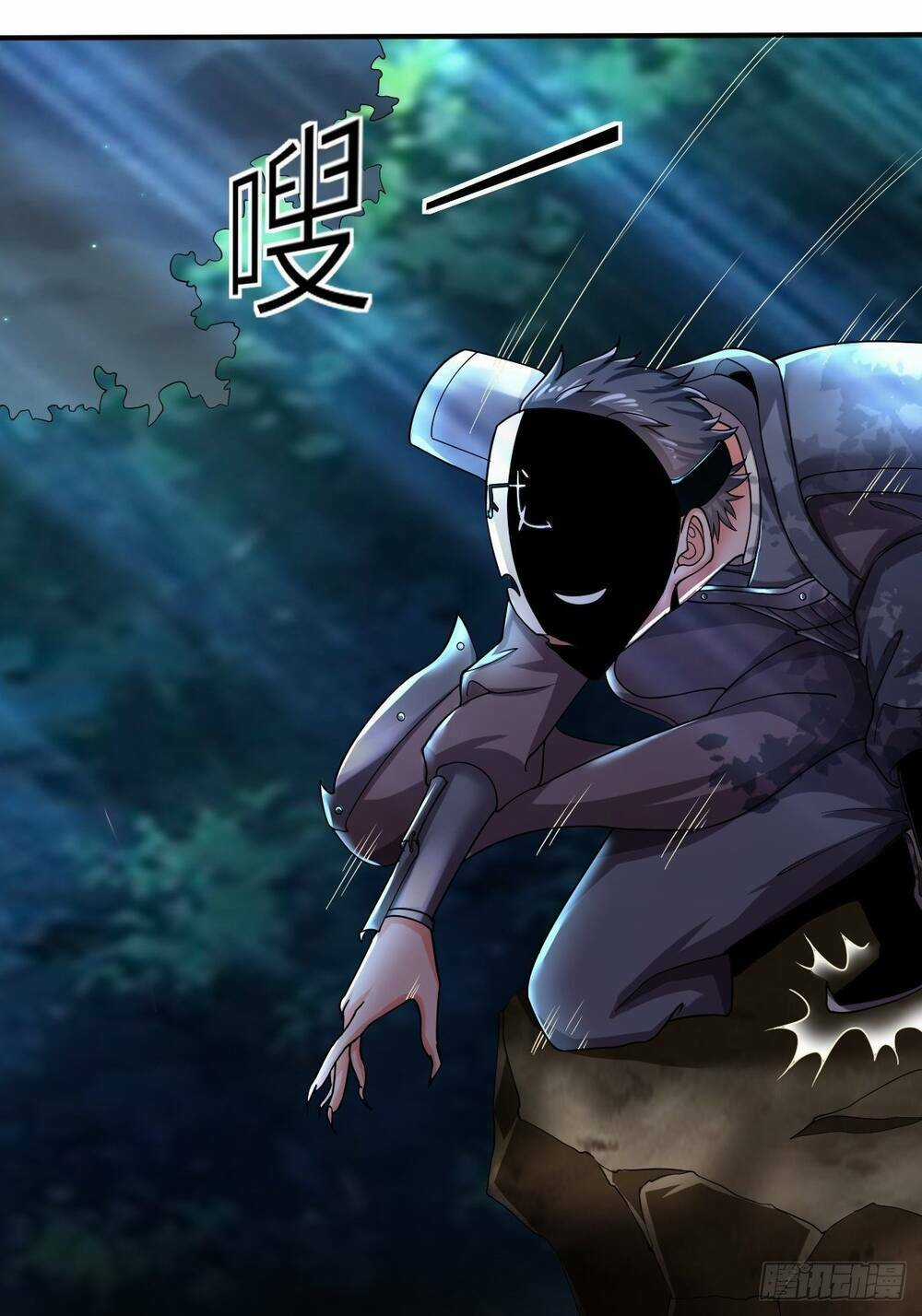 Cục Gạch Xông Vào Dị Giới Chapter 26 trang 32