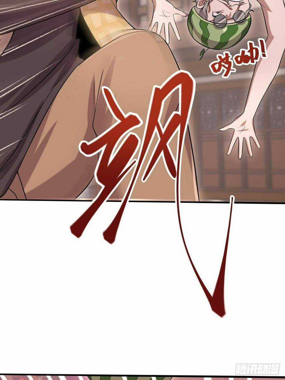 Cục Gạch Xông Vào Dị Giới Chapter 3 trang 14