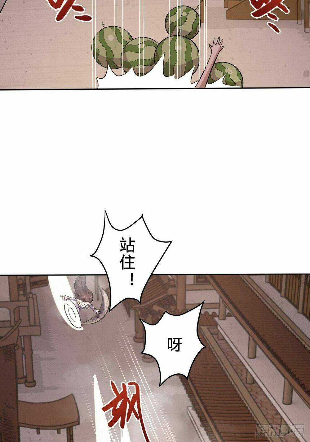 Cục Gạch Xông Vào Dị Giới Chapter 3 trang 19