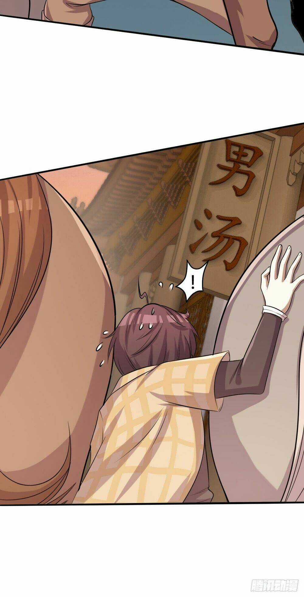 Cục Gạch Xông Vào Dị Giới Chapter 3 trang 33