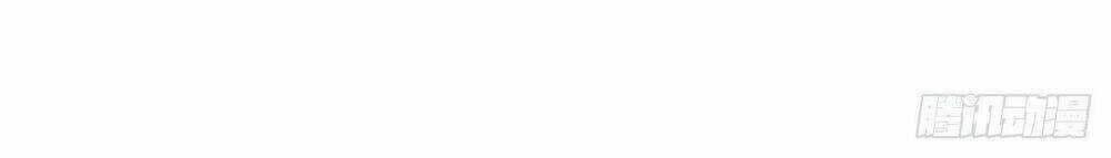 Cục Gạch Xông Vào Dị Giới Chapter 3 trang 38