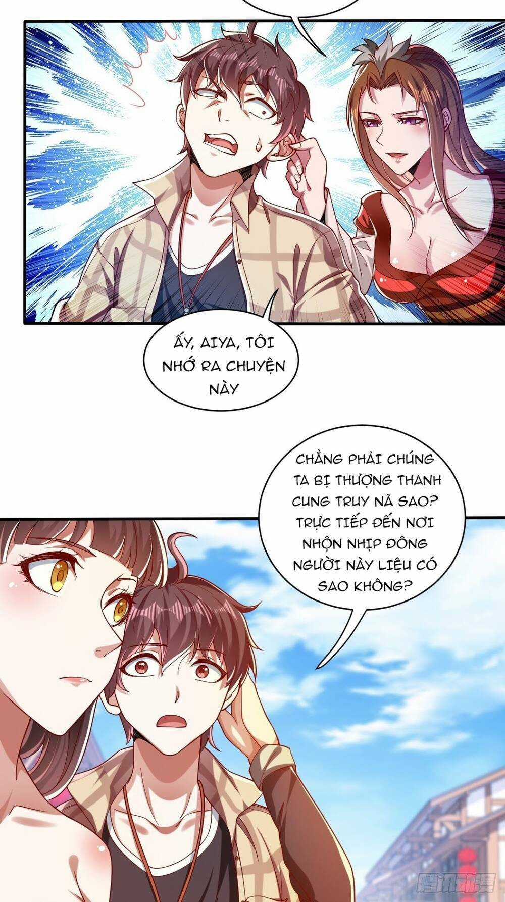 Cục Gạch Xông Vào Dị Giới Chapter 30 trang 5