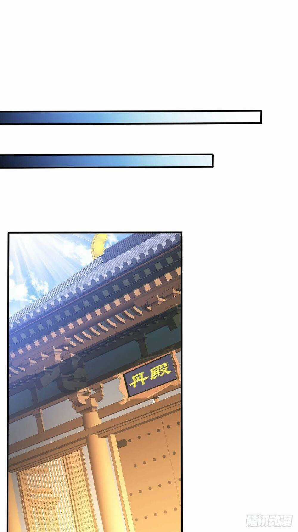Cục Gạch Xông Vào Dị Giới Chapter 36 trang 3