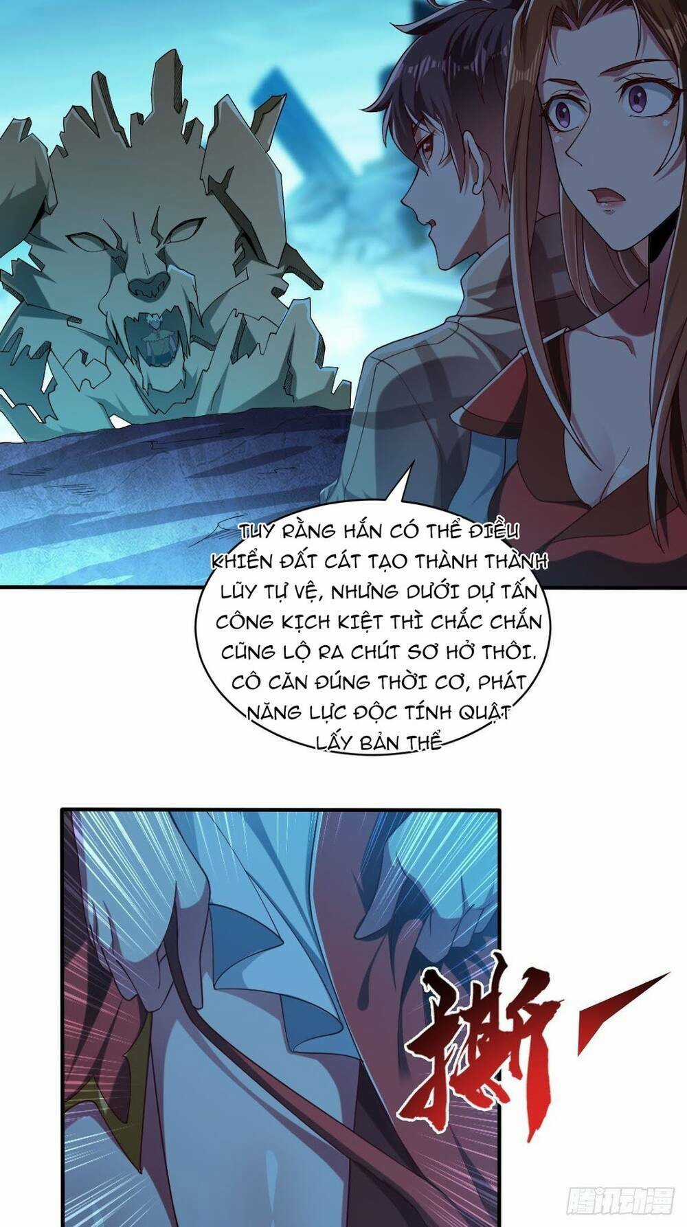Cục Gạch Xông Vào Dị Giới Chapter 38 trang 15