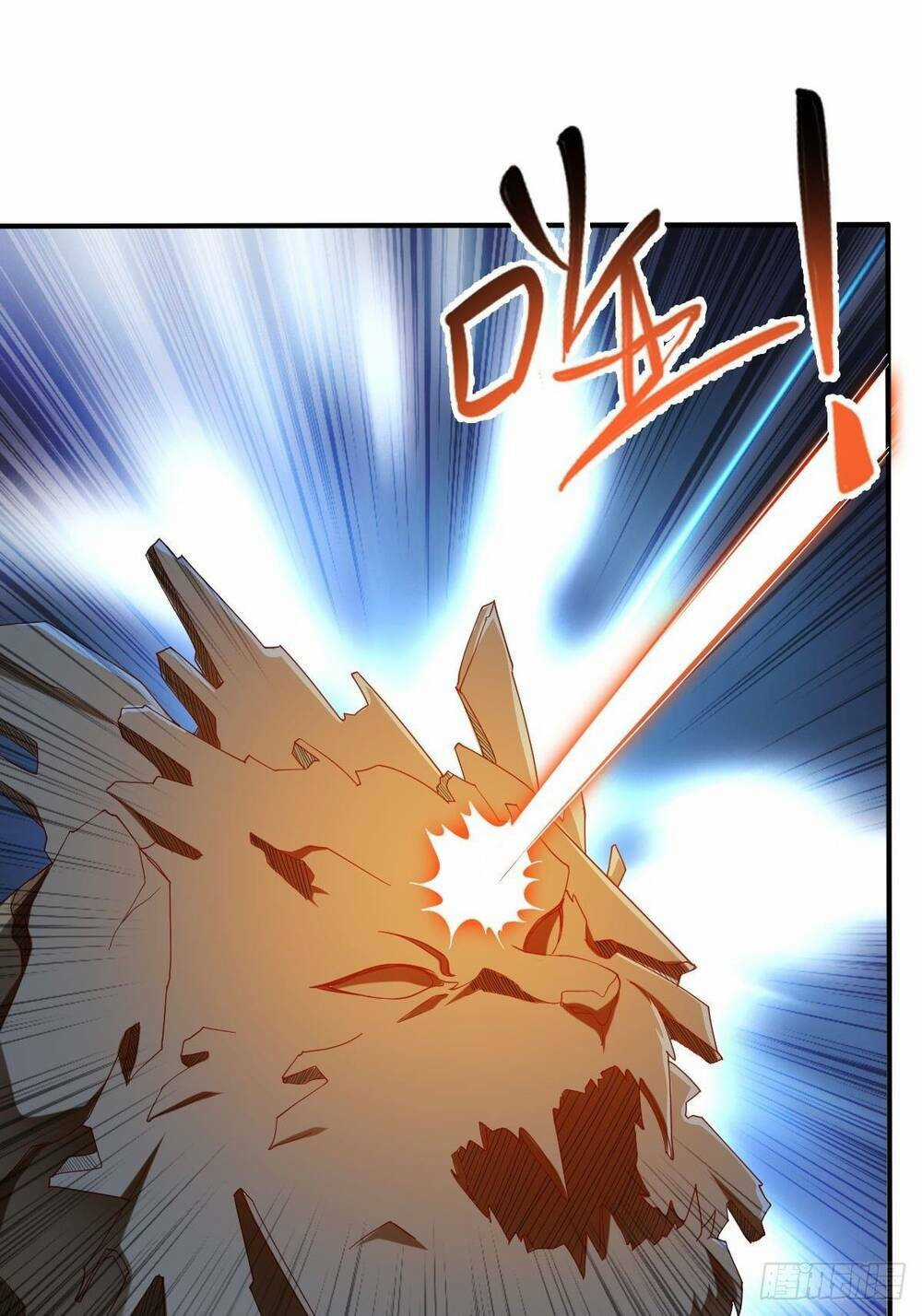 Cục Gạch Xông Vào Dị Giới Chapter 38 trang 7