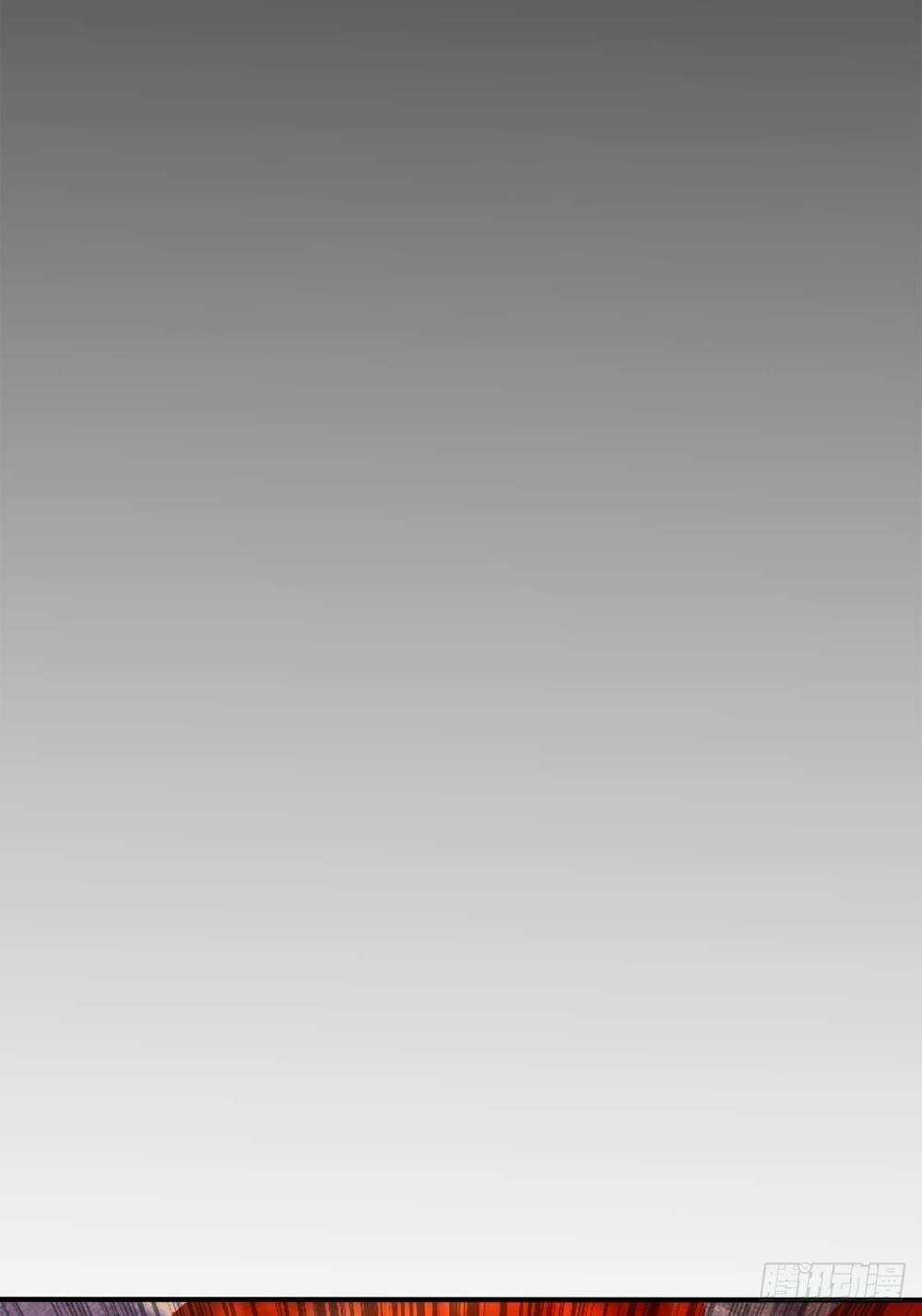 Cục Gạch Xông Vào Dị Giới Chapter 42 trang 32