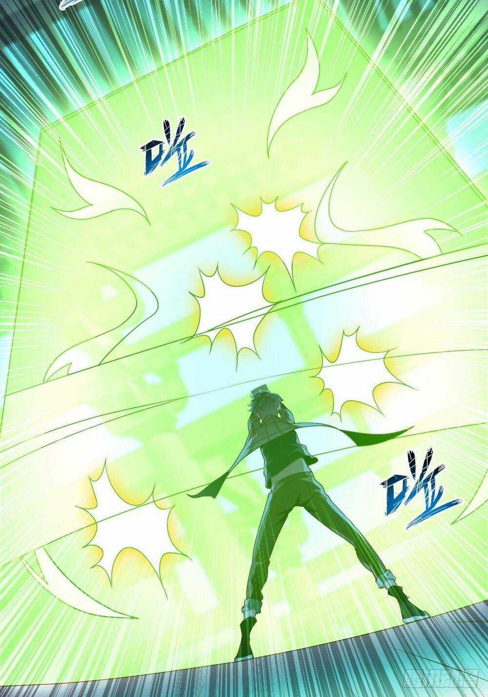 Cục Gạch Xông Vào Dị Giới Chapter 45 trang 13