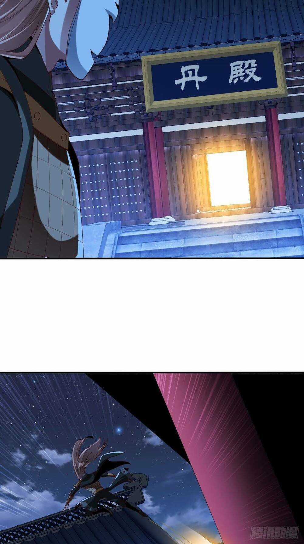 Cục Gạch Xông Vào Dị Giới Chapter 46 trang 37