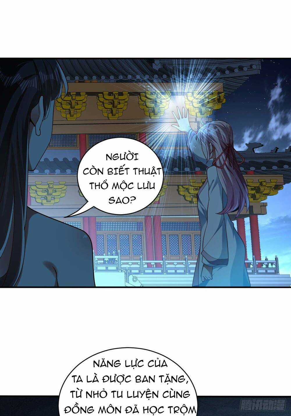 Cục Gạch Xông Vào Dị Giới Chapter 48 trang 26