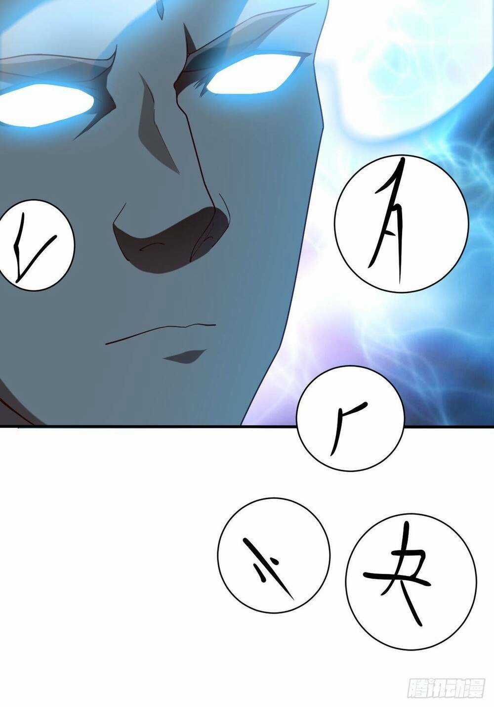 Cục Gạch Xông Vào Dị Giới Chapter 49 trang 34