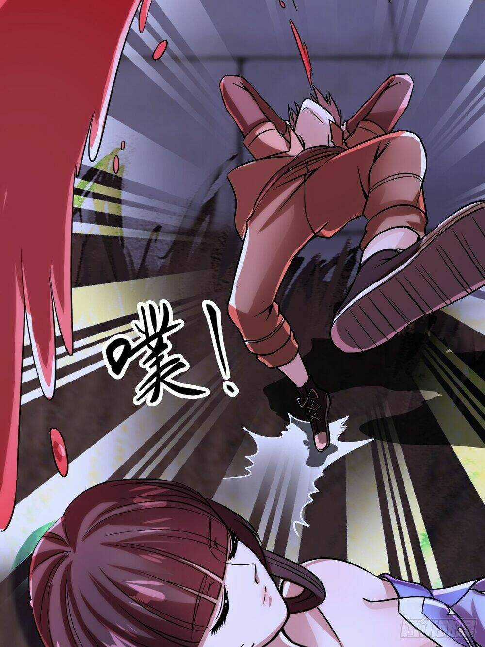 Cục Gạch Xông Vào Dị Giới Chapter 5 trang 35