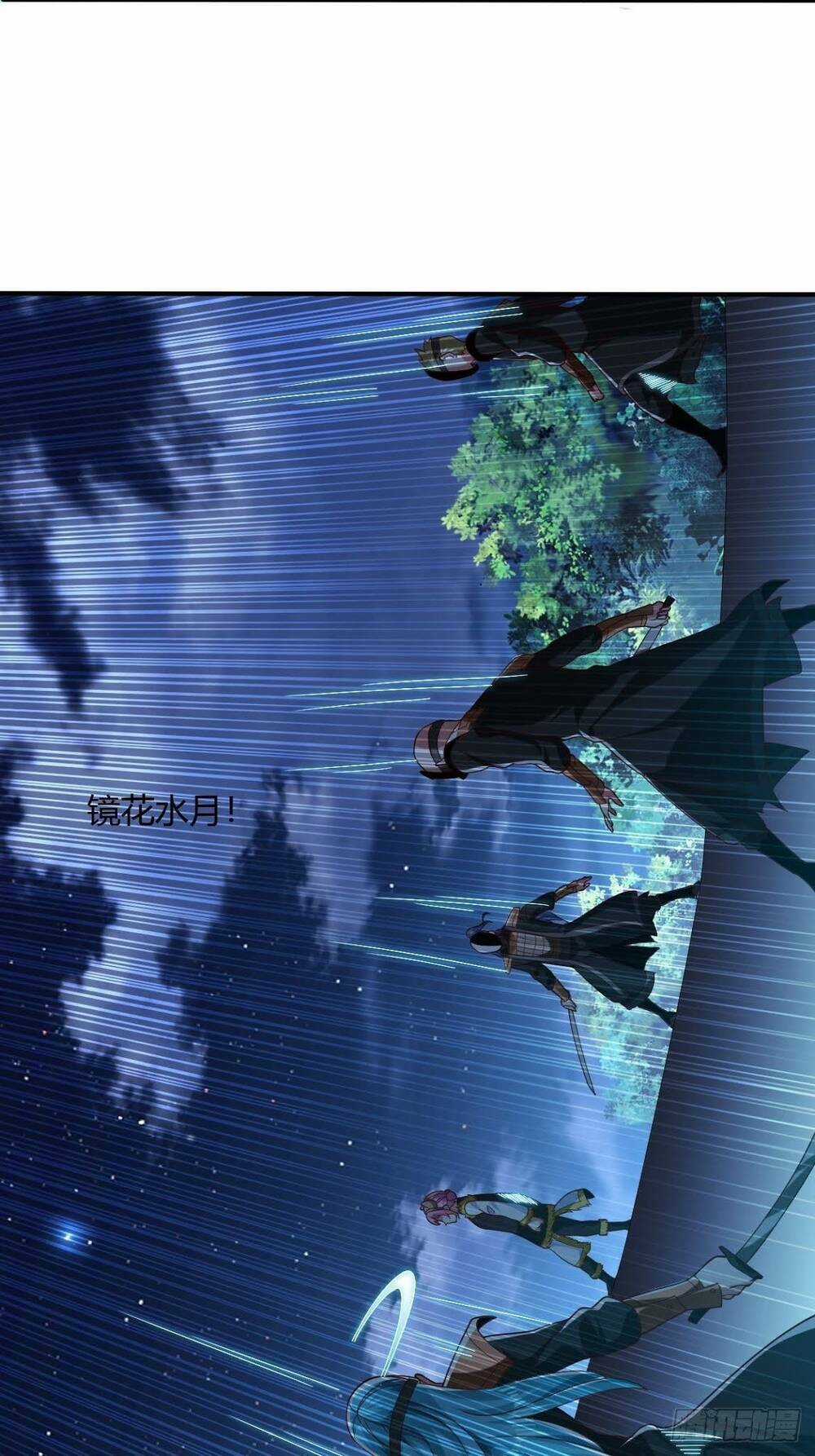 Cục Gạch Xông Vào Dị Giới Chapter 50 trang 2