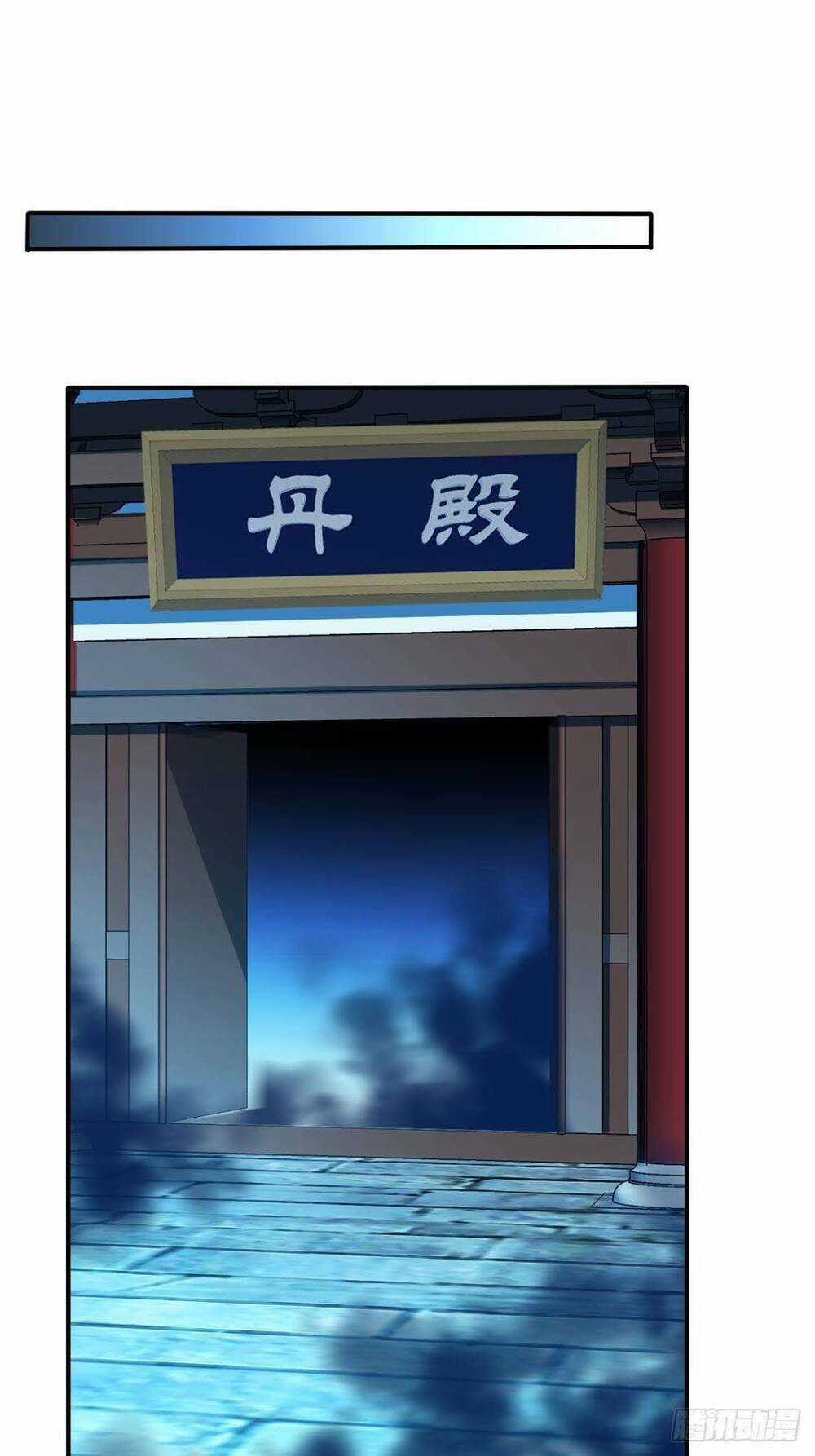 Cục Gạch Xông Vào Dị Giới Chapter 51 trang 42