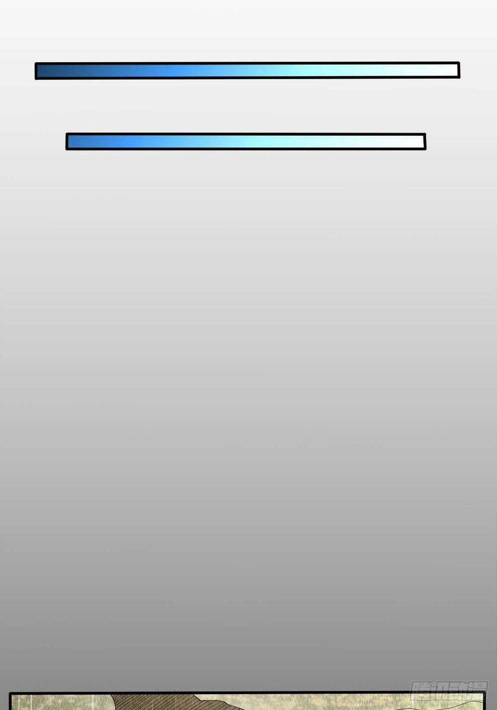 Cục Gạch Xông Vào Dị Giới Chapter 53 trang 10