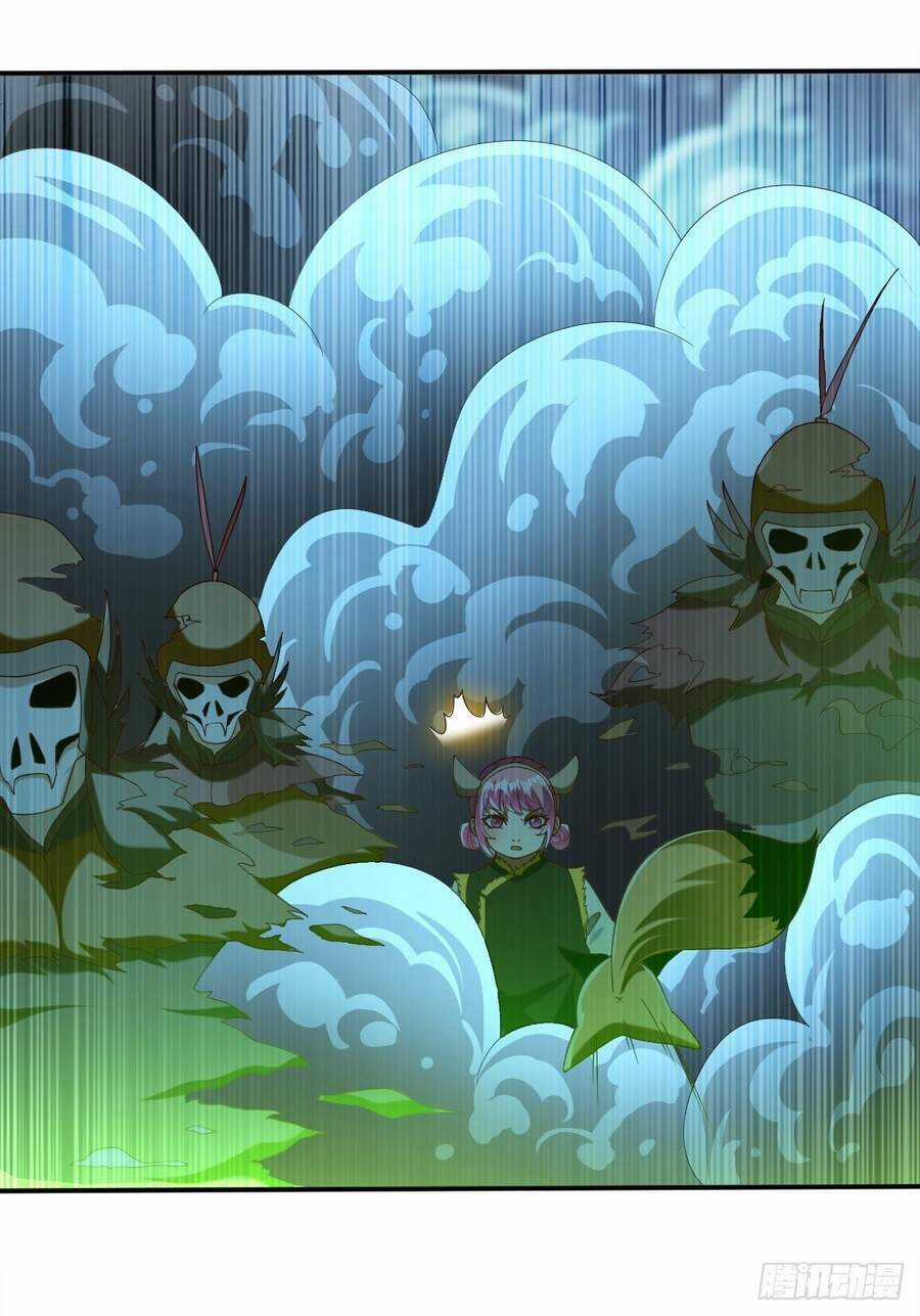 Cục Gạch Xông Vào Dị Giới Chapter 55 trang 45