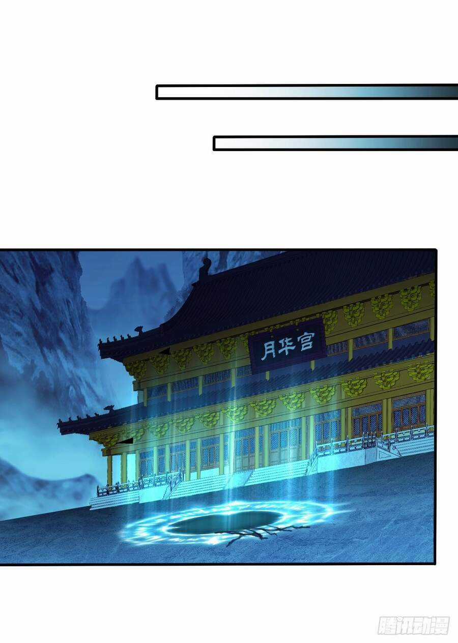 Cục Gạch Xông Vào Dị Giới Chapter 56 trang 38