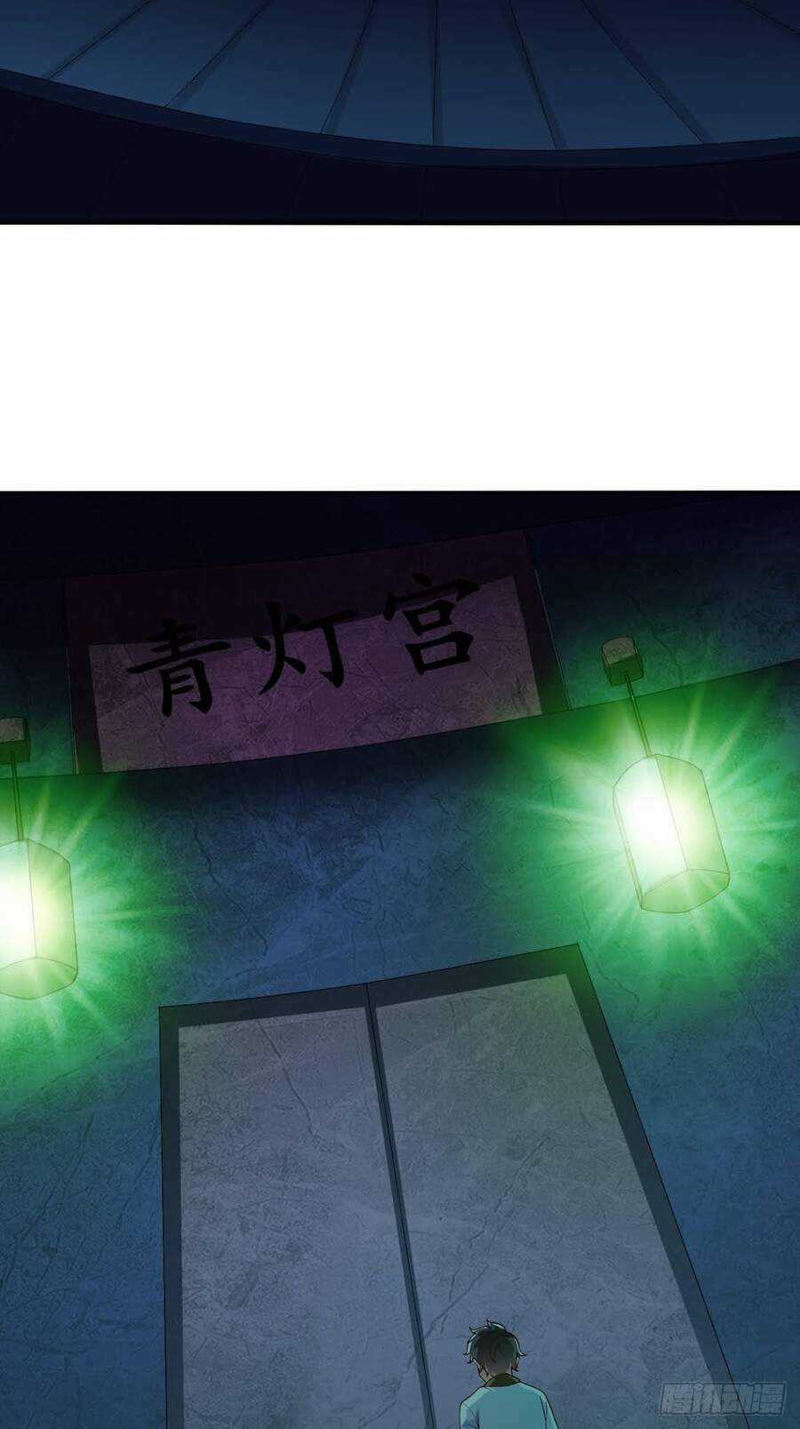 Cục Gạch Xông Vào Dị Giới Chapter 58 trang 68